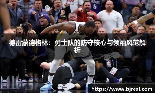 新博2