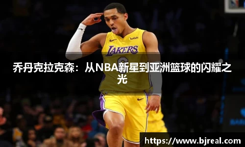 login登陆页面