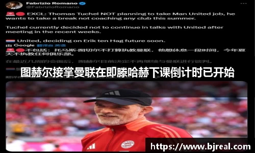 login登陆页面