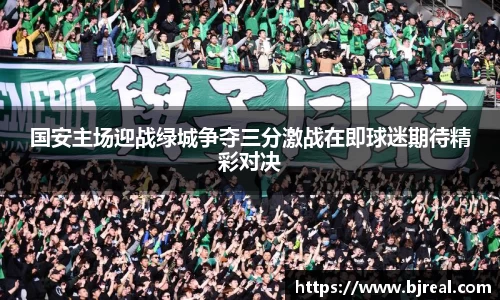 新博官网