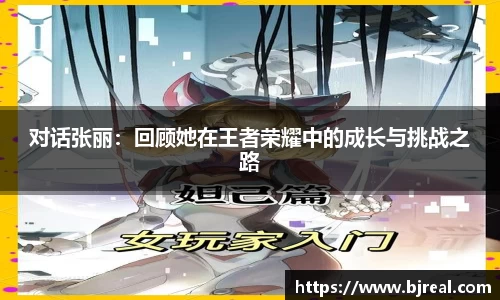 新博集团app