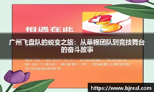 新博2