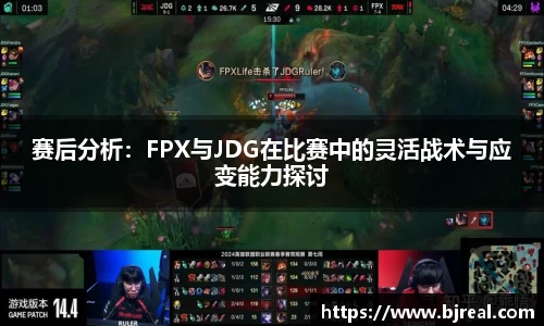 新博集团app