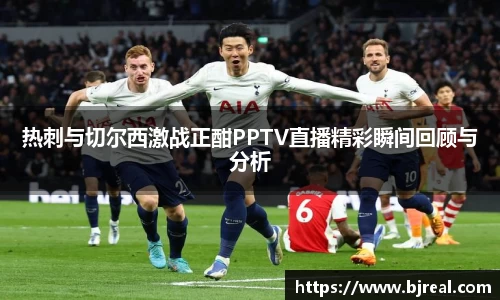 新博2